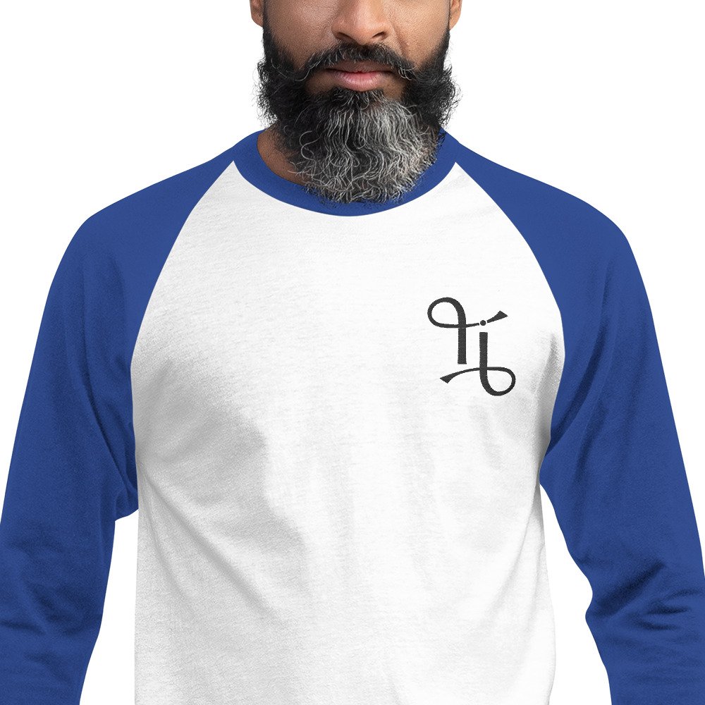 T-shirt à Manches Raglan 3/4 – Image 8